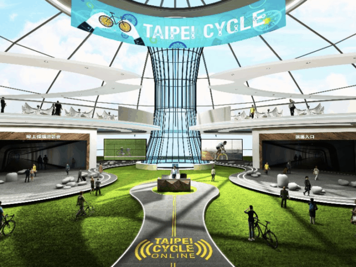 Taipei Cycle reporte son édition physique